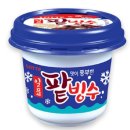 씨스페이스 기장궁전점 | 궁전으로 갈수도 있어