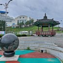 증산~삼척해변 이미지