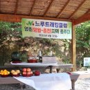 각동리마을회관 이미지