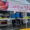 학산면경로당 이미지