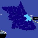 강릉항여객터미널 이미지