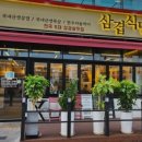 중앙동242 이미지