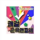 가도 이미지