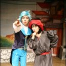 극단예절 이미지