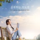 상서재로4길 이미지