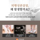 대티한의원 이미지