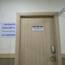 상동행정사사무소 이미지