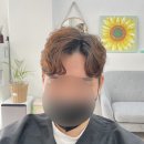 살롱 오래오