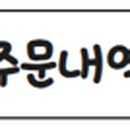 태영갈비 이미지