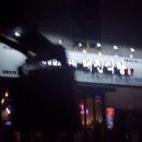 대진농장 이미지