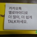 신가네농장