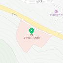 의료법인 동림의료재단 이미지