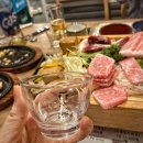 오대양참치 이미지