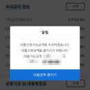 디딤돌당구장 네이버블로그
