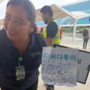 (유)호남관광여행사 | [W_신혼여행] 칸쿤 8박 신혼여행 여행산책 후기(여행사를 끼고 다녀온 이유)추천인코드 공유