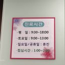 산본역사상가 네이버블로그