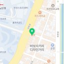 명랑핫도그울산대점 이미지