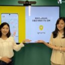 주식회사 벤처스퀘어