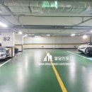 서초동 광일빌딩 이미지