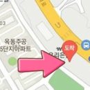 경북대로(옥동,태화동) 이미지