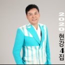 새서울수선집 이미지