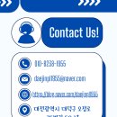 대진철물 | 파이프레이저로 직접 제작한 홈짐 철제 프레임 가공 후기