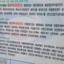 청광마을회관 이미지