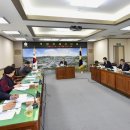 괴산광역생활자원회수센터 이미지