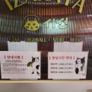 시선 용인기흥역점 네이버블로그