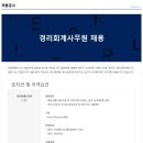 (주)세종메딕스 이미지