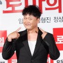 공형진 카카오 검색결과