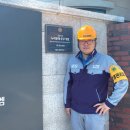 (주)세아씨엠 이미지