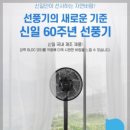 (주최)깸마니 화성마인드 5월달 이벤트는 --5/21(화) 진행합니다 이미지