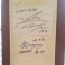 기덕이네보리밥손칼국수