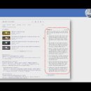 상생기획주식회사
