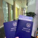 세븐일레븐 시지타운점 | 세부 막탄 3박 5일 여행 ① 막탄뉴타운, 벨몬트호텔(석식), 막탄 야시장(푸드코트)