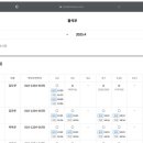 모두다해