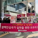 의정부시보건소 이미지