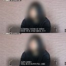 으악으악 무직자도 1000만원 빌릴수있는 불법대출 이미지