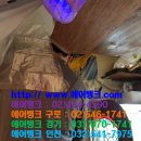 마포캐리어