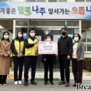 한전케이피에스(주) 인재개발원 이미지