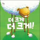 금천구립가산도서관 이미지