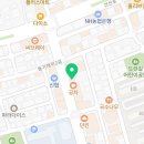투아이스안경원 네이버블로그