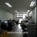 선일공장 이미지