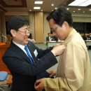 장준혁한의원 이미지