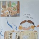 낭자김 이미지