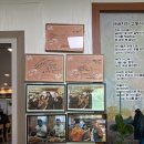 인제로 | 김해 삼방동 쌈밥한 고등어 감칠맛 가득한 통갈치양념구이 먹은 후기 강추