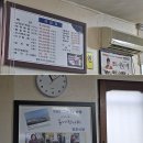 최애백반 네이버블로그