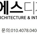 에스 바디 디자인 헬스클럽 네이버블로그
