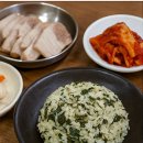 성원식당